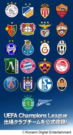 եåǥåκŵڤ롣UCLθ饤󥹼ʡUEFA Champions League ˥󥰥֥ եåפۿ