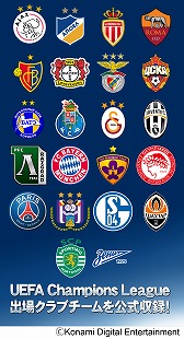 UEFA Champions League եå100DL