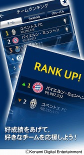  No.003Υͥ / UEFA Champions League եå100DL