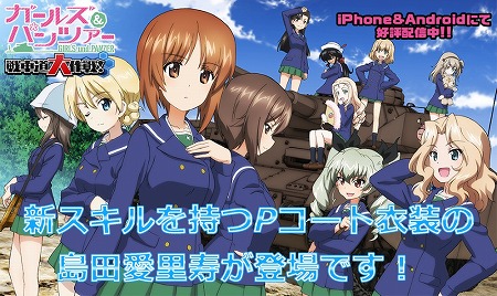 ���������꡼ No.001�Υ���ͥ������ / �֥���ѥ� ���ƻ�����ס�P�����Ȱ��������İ�Τ�����о��