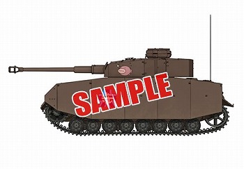 ���������꡼ No.018�Υ���ͥ������ / �֥���ѥ� ���ƻ�����ס�P�����Ȱ��������İ�Τ�����о��