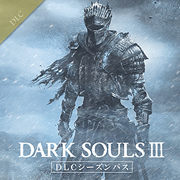 DARK SOULS III˾DLC1ơASHES OF ARIANDELפ1025ۿء2017ǯƬۿDLC2Ƥ⸫DLCѥ