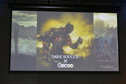 DARK SOULS III״ȯɽͷݡȡǤӤμ䤷ǡŪʺ񤬥ץ쥤䡼Ԥ