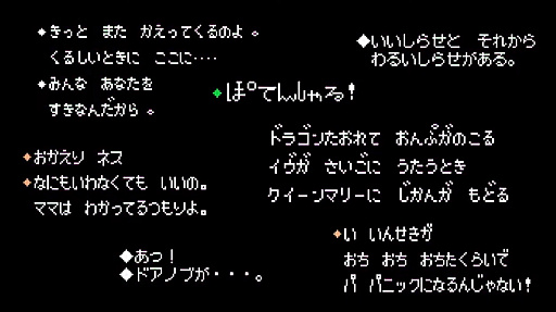 MOTHERץ꡼ΡȤȤСɤ򤹤٤ƼϿܤǯȯ䡣ե˥˥塼ۿHOBONICHI MOTHER PROJECTפư