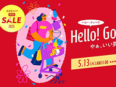 MOTHER״Ϣåʲʤ㤨롣ۤȥ֥ϥåХפ򳫺