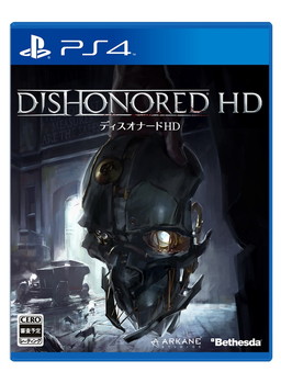 Dishonored HDפ827ȯ䡣HDԤ˲äɥȡ꡼ɲå󥸤ʤɤ򤹤٤ƼϿ