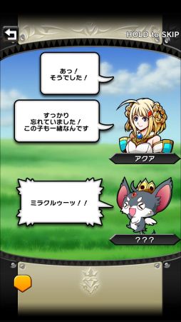 ���������꡼ No.033�Υ���ͥ������ / �֥��ꥹ���� ���饦��ס����ȡ��꡼�������Ѥ����餫��