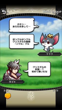 ���������꡼ No.034�Υ���ͥ������ / �֥��ꥹ���� ���饦��ס����ȡ��꡼�������Ѥ����餫��