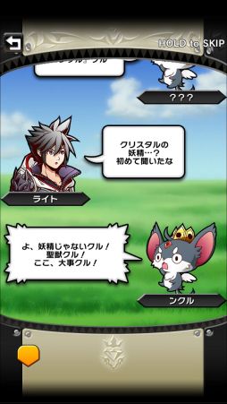 ���������꡼ No.035�Υ���ͥ������ / �֥��ꥹ���� ���饦��ס����ȡ��꡼�������Ѥ����餫��