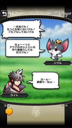 ���������꡼ No.036�Υ���ͥ������ / �֥��ꥹ���� ���饦��ס����ȡ��꡼�������Ѥ����餫��