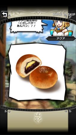 ���������꡼ No.037�Υ���ͥ������ / �֥��ꥹ���� ���饦��ס����ȡ��꡼�������Ѥ����餫��