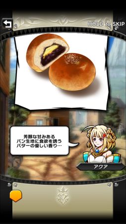 ���������꡼ No.038�Υ���ͥ������ / �֥��ꥹ���� ���饦��ס����ȡ��꡼�������Ѥ����餫��