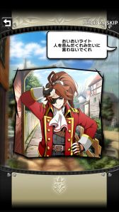 ���������꡼ No.039�Υ���ͥ������ / �֥��ꥹ���� ���饦��ס����ȡ��꡼�������Ѥ����餫��