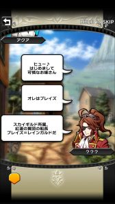 ���������꡼ No.041�Υ���ͥ������ / �֥��ꥹ���� ���饦��ס����ȡ��꡼�������Ѥ����餫��