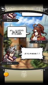 ���������꡼ No.042�Υ���ͥ������ / �֥��ꥹ���� ���饦��ס����ȡ��꡼�������Ѥ����餫��