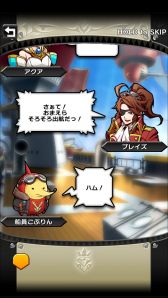 ���������꡼ No.043�Υ���ͥ������ / �֥��ꥹ���� ���饦��ס����ȡ��꡼�������Ѥ����餫��