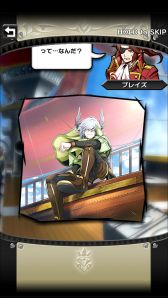 ���������꡼ No.044�Υ���ͥ������ / �֥��ꥹ���� ���饦��ס����ȡ��꡼�������Ѥ����餫��