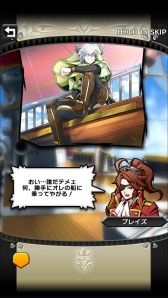 ���������꡼ No.045�Υ���ͥ������ / �֥��ꥹ���� ���饦��ס����ȡ��꡼�������Ѥ����餫��