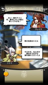 ���������꡼ No.046�Υ���ͥ������ / �֥��ꥹ���� ���饦��ס����ȡ��꡼�������Ѥ����餫��