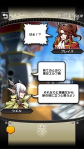 ���������꡼ No.047�Υ���ͥ������ / �֥��ꥹ���� ���饦��ס����ȡ��꡼�������Ѥ����餫��