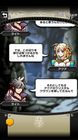 ���������꡼ No.048�Υ���ͥ������ / �֥��ꥹ���� ���饦��ס����ȡ��꡼�������Ѥ����餫��