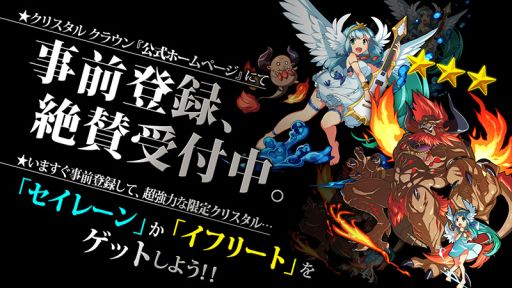 ���������꡼ No.069�Υ���ͥ������ / �֥��ꥹ���� ���饦��ס����ȡ��꡼�������Ѥ����餫��