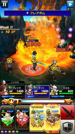 ���������꡼ No.007�Υ���ͥ������ / �֥��ꥹ���� ���饦��ס��ȥɥå�����ɤΥ��ʥꥪ��2����ο�����֤����