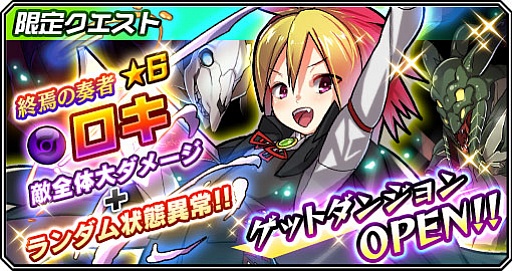 ���������꡼ No.016�Υ���ͥ������ / �֥��ꥹ���� ���饦��ס��ȥɥå�����ɤΥ��ʥꥪ��2����ο�����֤����