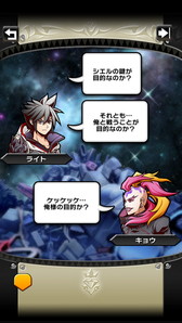 ���������꡼ No.010�Υ���ͥ������ / �֥��ꥹ���륯�饦��פ˿����ʥꥪ�ȥ�������礬�ɲá�Ǧ�Ԥʤɿ�����֤�