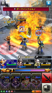 ���������꡼ No.011�Υ���ͥ������ / �֥��ꥹ���륯�饦��פ˿����ʥꥪ�ȥ�������礬�ɲá�Ǧ�Ԥʤɿ�����֤�