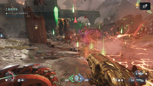 画像ギャラリー No.002のサムネイル画像 / しげるのゲーミング子育て日誌:第10回は「子育てって『DOOM』かもしれない説」。「DOOM」シリーズの変化と,我が子の成長過程は似ている?