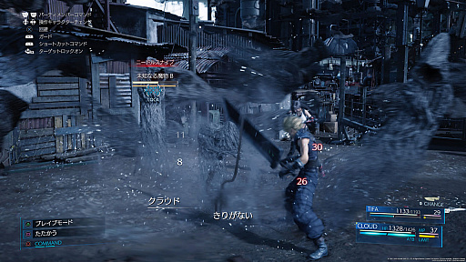 ���������꡼ No.018�Υ���ͥ������ / ��ȥ���С�����Order 38���֥ե����ʥ�ե��󥿥����ץ��꡼����̤�ץ쥤��ɮ�Ԥ���FFVIIR�פ��äơ���ɡ֥�����ϥ�����פ��ä�����