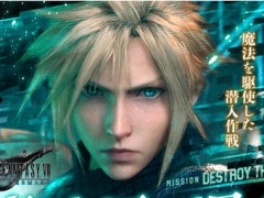 FFVII REMAKEפΥꥢब129TOKYO MYSTERY CIRCUSǳšϧ˥ߥåĩ