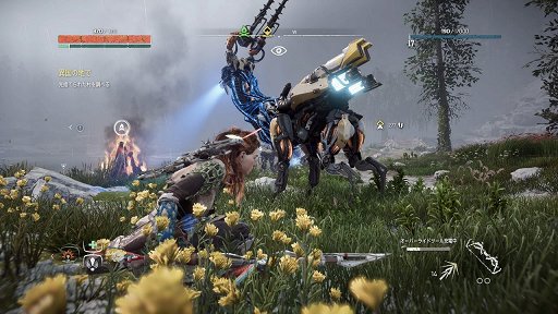 Ȱޤ륹ȡ꡼ȡץɤǹHorizon Zero DawnפΥӥ塼Ϥ