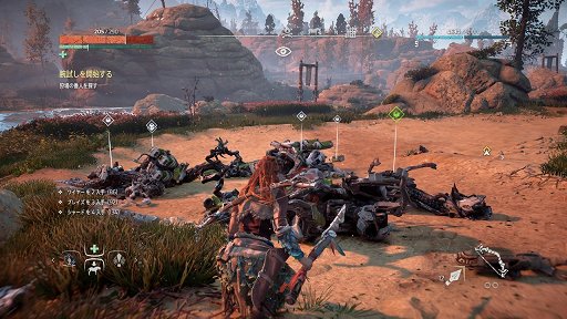 Ȱޤ륹ȡ꡼ȡץɤǹHorizon Zero DawnפΥӥ塼Ϥ