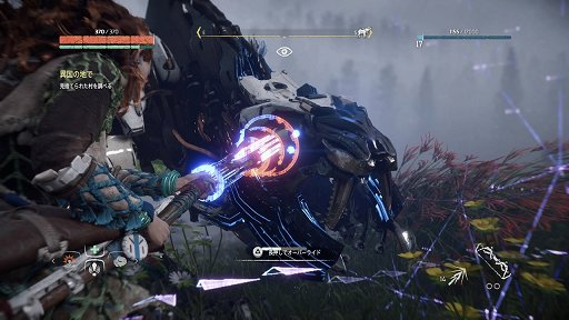 Ȱޤ륹ȡ꡼ȡץɤǹHorizon Zero DawnפΥӥ塼Ϥ