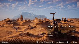 ޥˤHorizon Zero Dawnɴʡ¤Photo Modeǥ꡼󥷥åȻƤؤĽ