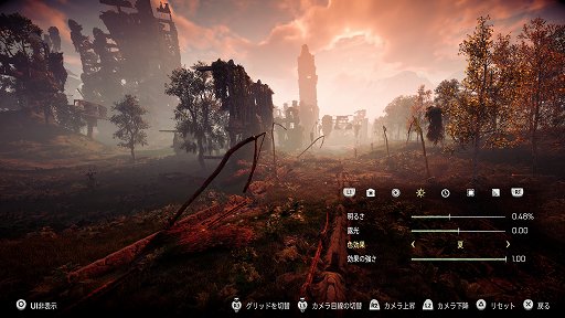 ޥˤHorizon Zero Dawnɴ2ơVer 1.20Ǥ˶줿Photo Mode