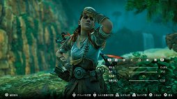 ޥˤHorizon Zero Dawnɴ2ơVer 1.20Ǥ˶줿Photo Mode