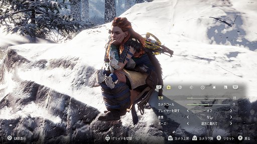 ޥˤHorizon Zero Dawnɴ2ơVer 1.20Ǥ˶줿Photo Mode