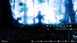 ޥˤHorizon Zero Dawnɴ2ơVer 1.20Ǥ˶줿Photo Mode