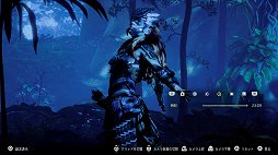 ޥˤHorizon Zero Dawnɴ2ơVer 1.20Ǥ˶줿Photo Mode