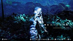 ޥˤHorizon Zero Dawnɴ2ơVer 1.20Ǥ˶줿Photo Mode