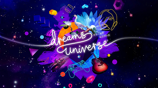 Dreams Universeפȯ䡣줿ȥ쥤顼Ǥϥ꡼Ǥ줿ץ쥤䡼ΥƥĤҲ