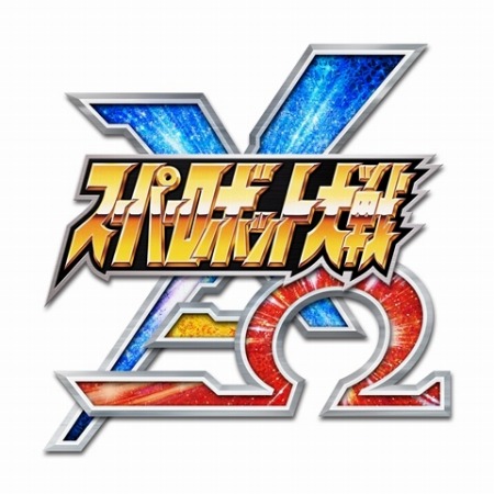 ���������꡼ No.001�Υ���ͥ������ / �֥����ѡ����ܥå����� X-���ץޥ��󥬡�Z�ʤ�4���ʤ���Ʈ����������