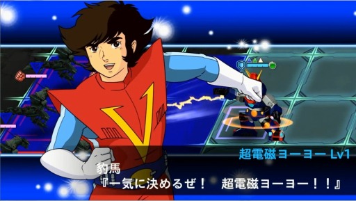 ���������꡼ No.003�Υ���ͥ������ / �֥����ѡ����ܥå����� X-���ץޥ��󥬡�Z�ʤ�4���ʤ���Ʈ����������