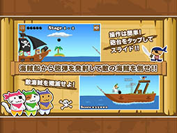 �ˤ�� de �ѥ��졼��