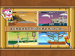 �ˤ�� de �ѥ��졼��