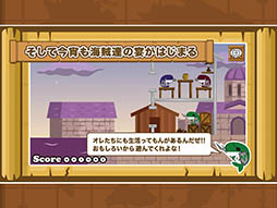 �ˤ�� de �ѥ��졼��