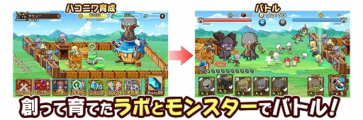 ���������꡼ No.002�Υ���ͥ������ / �ե�塼��Ȣ������RPG�֥ե��󥿥�����ܡפ򥹥ޥ۸����˺����ۿ�